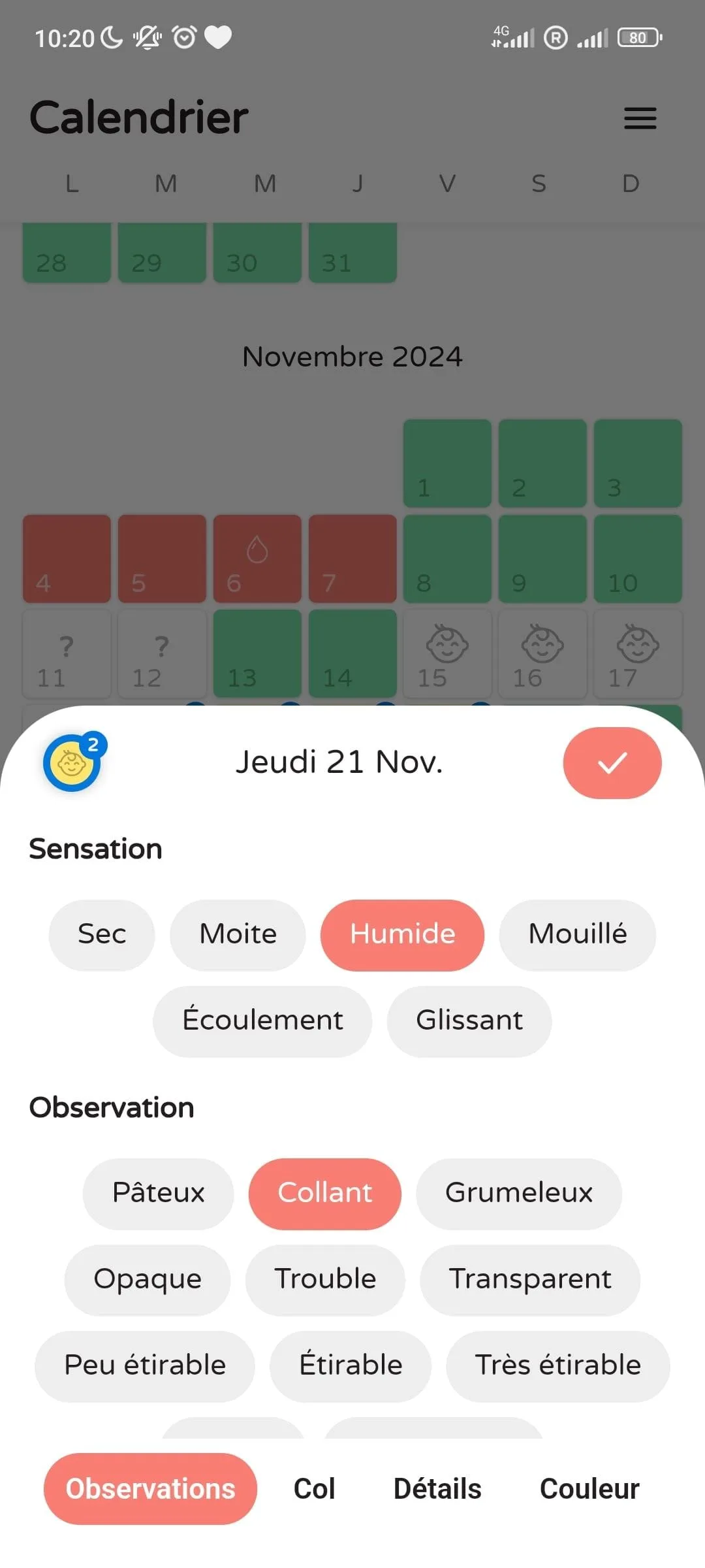 Quick-entry screen: today's sensation and mucus observation in the Happy Fertility app.